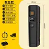 Luz para Ciclismo Nocturno de Bicicleta Pantalla Digital Sensor Inteligente de Luz Larga Duración Luz de Bicicleta Alto Brillo Fácil de Desmontar Equipo de Montar