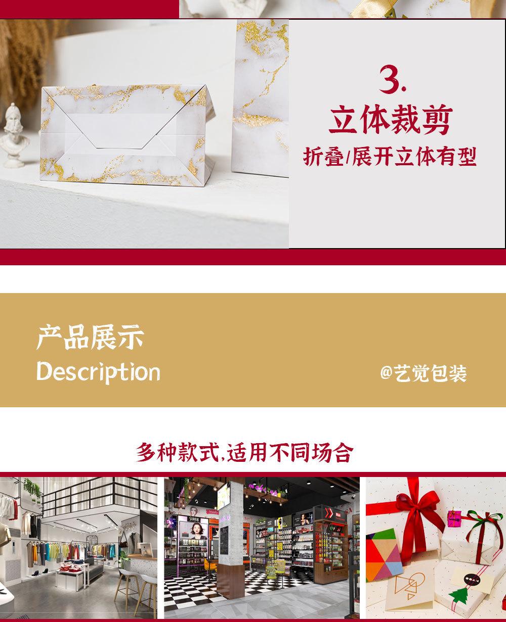 详情_06.jpg