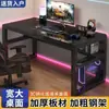 Escritorio de computadora, escritorio para estudiantes de escritorio en casa, escritorio de oficina, escritorio simple para viviendas de alquiler, escritorio de juego de vidrio templado para dormitorio