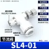 Válvula Borboleta Pneumática Ajustável Conector de Mangueira de Ar sl4/6/8-m5-01/02 Regulador de Pressão do Cilindro Válvula de Ajuste de Regulação de Velocidade