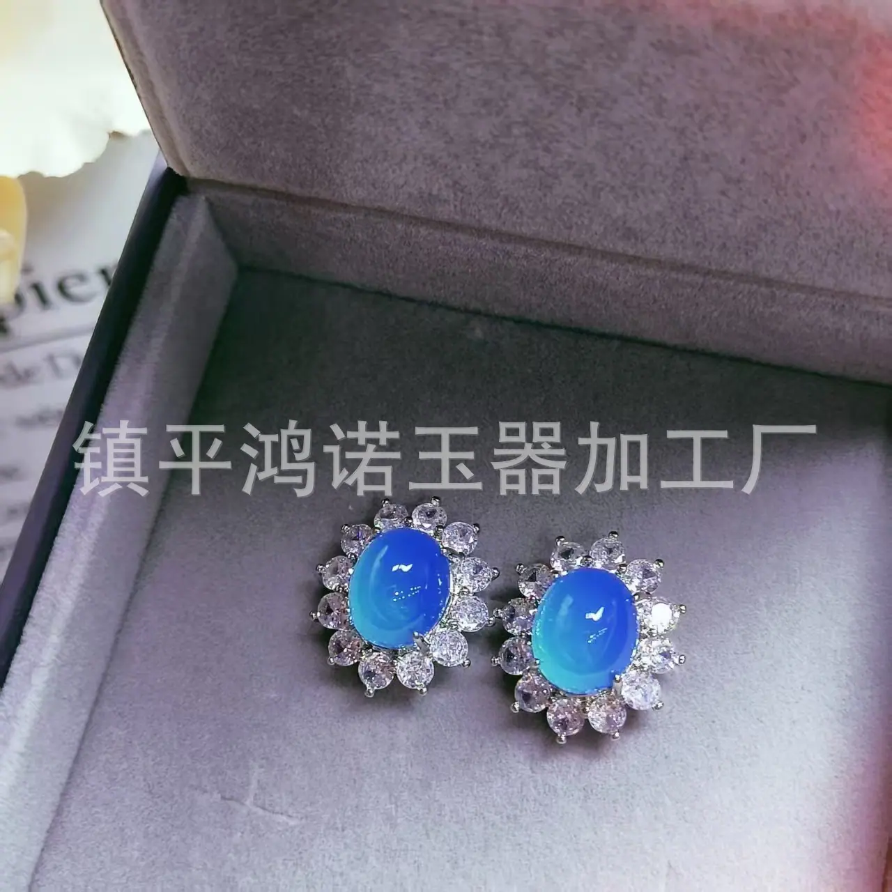 微信图片_20251110074210_2226_256.j