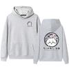 Chiikawa Chiikawa Oso Autocrítico Anime Japonés Anime Sudadera con Capucha Transfronteriza Sudadera con Capucha Pareja Hombres y Mujeres