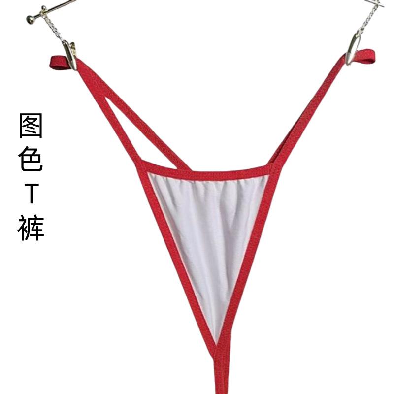 360截图20241130191026313