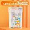 Caneta Marcadora Dupla à Base de Água com 48 Cores para Alunos do Ensino Fundamental Presente Papelaria de Aprendizagem Infantil Caneta Aquarela de Pintura Caneta Marcadora Chave