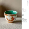 Taza de Cerámica para Maestro de Cerámica de Dunhuang, Hombre Volador Ino Kishou, Taza de Té de Cerámica Hecha a Mano Estilo Chino, Taza Personal para Uso en Casa, Taza Individual