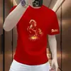 Estilo Novo de Verão 2026 Transfronteiriço Camiseta de Seda de Gelo Fresca de Manga Curta para Homens, Estilo Chinês Ano do Cavalo Ano do Zodíaco Camiseta Versátil