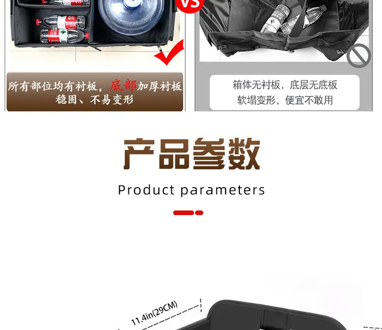 收纳箱_09.jpg