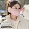 Mascarilla Cálida de Invierno para Mujer, Forrada de Felpa y Engrosada, Antihielo, para Ciclismo y Vehículos Eléctricos, Mascarilla a Prueba de Viento con Protección para los Oídos, Mascarilla Integrada para Proteger del Frío