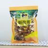 250g ensacado Cogumelo Agaricus blazei Yunnan Shangri-La seco Base de plantio de cogumelos Fujian Brasil atacado