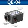 Válvula de escape rápido pneumática QE-02 Acessórios para cilindros Válvula de escape rápido QE-01/QE-03/QE-04 Válvula de escape rápido Válvula de sangria