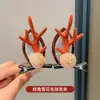Pinza para el Cabello de Astas de Reno Navideño Accesorios para Tocados 2026 Nuevas Pinzas Laterales para Niños Pinzas Pequeñas Lindas Diadema Navideña