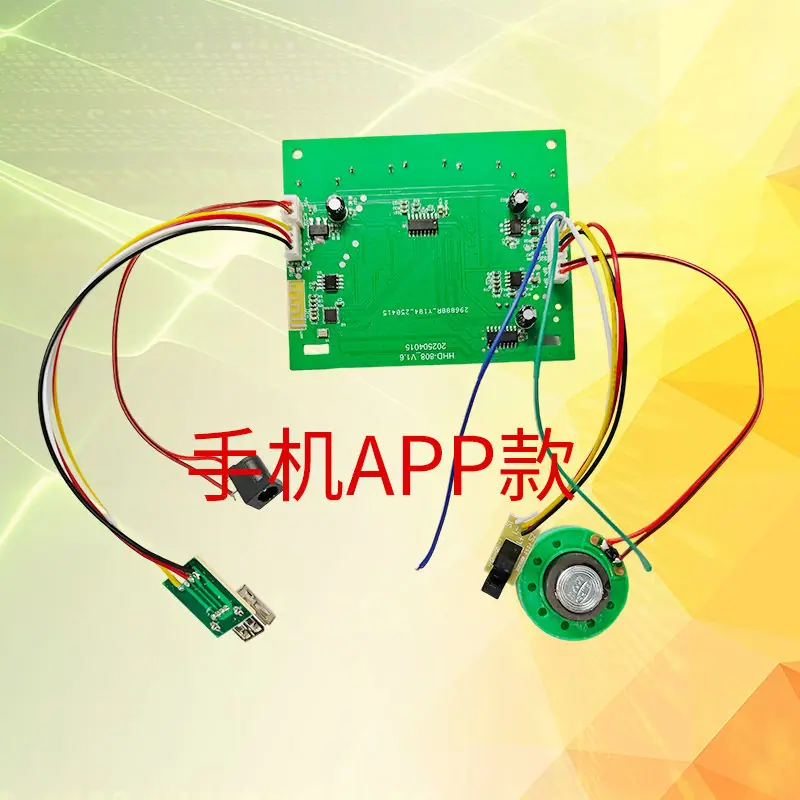 HHD-808-(2)