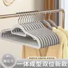 Percha para Ropa para Uso Doméstico, Antideslizante, Sin Marca, Anti-Marcas en los Hombros, Ahorra Espacio, Versión Engrosada, Adecuada para Ropa Seca y Húmeda
