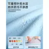 Papel tapiz autoadhesivo de color liso, engrosado e impermeable, adecuado para decorar la pared de fondo en dormitorios estudiantiles y habitaciones.; una pegatina de renovación