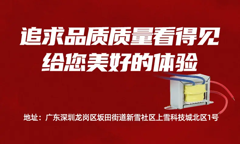 详情页最后