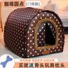 Caseta Pequeña para Perro Cálida de Invierno Oso de Peluche Bichón Cachorro Casa para Perro Cortina de Puerta Tienda de Casa para Perro a Prueba de Viento para Todas las Estaciones