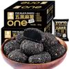 Supermercado Cinco Mochi Preto com Várias Especificações, Cereal, Gergelim, Coco Ralado, Bolas de Mochi, Doces, Bolas Secas de Arroz Glutinoso, Rolos de Arroz Glutinoso