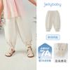 [7A Antibacteriano] Pantalones de Verano para Niñas, Pantalones Casuales Finos de Algodón Puro para Bebés de Primavera y Verano, Pantalones Jogger para Niños