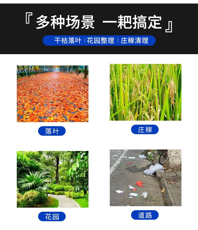 详情_03.jpg