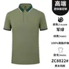 Macacão de verão de manga curta personalizado camiseta roupas de trabalho feito sob medida homens e mulheres cultura publicitária camisa POLO fábrica da empresa roupas de verão