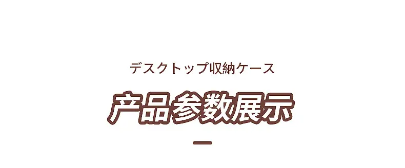 3649-3650棉签牙签便携盒_18.jpg