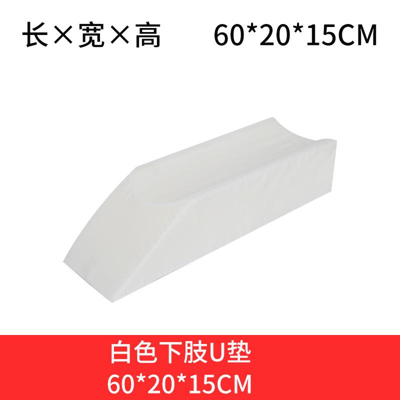 分类图-6.jpg