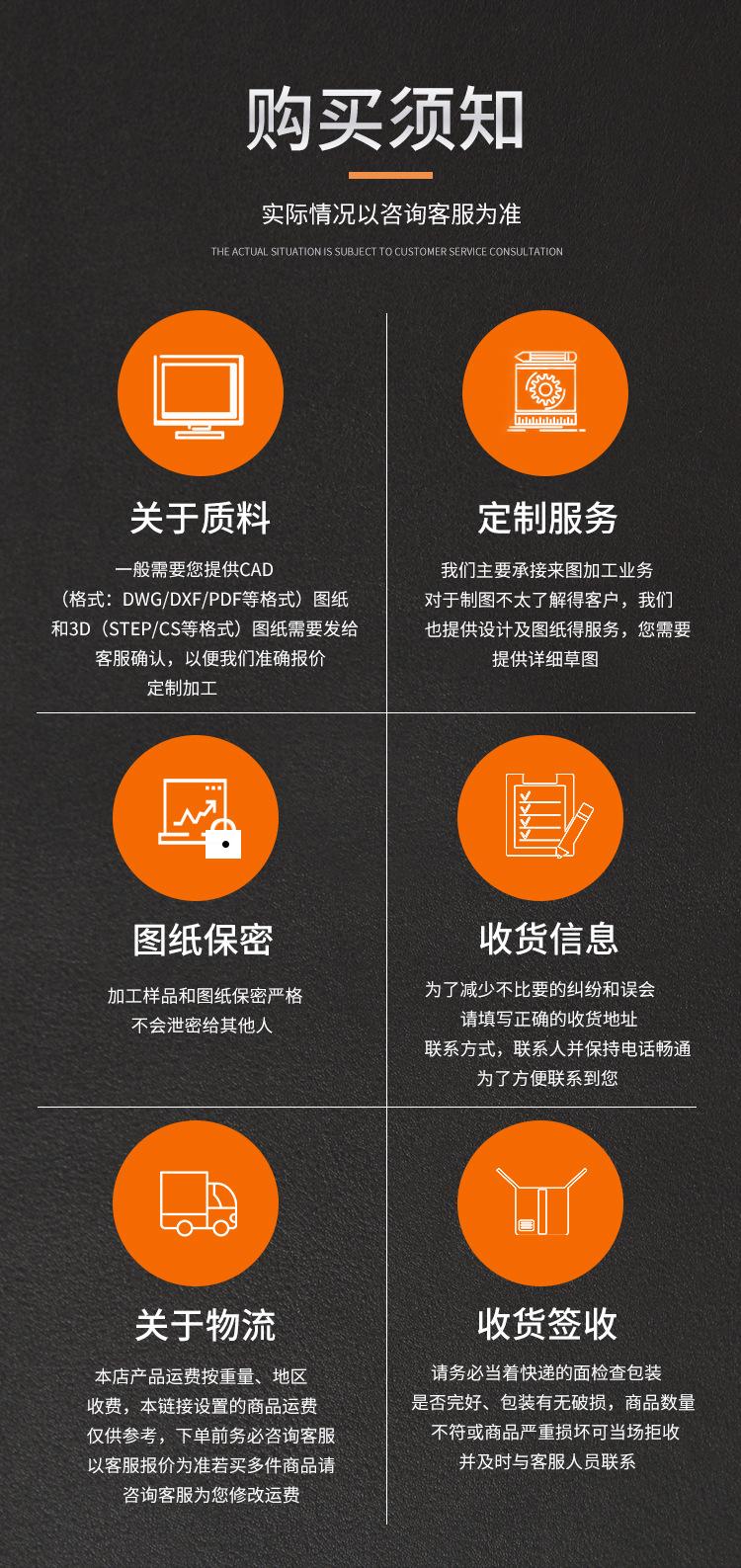 详情_16.jpg