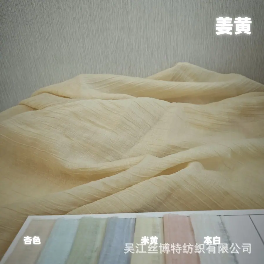 仙女皱新15.jpg