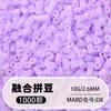 Frijoles Pin Frijoles Fusion 2.6 mm Paquete de Recarga 221 Colores Set Completo Gran Capacidad Para Abrir Tienda Fábrica de Recarga Venta Directa al Por Mayor