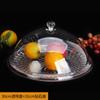 Plato de degustación de frutas con tapa, plato de plástico, tapa para pan, bandeja para pasteles, plato de exhibición redondo con tapa, tapa transparente para alimentos