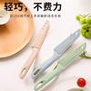 Cuchillo pelador de frutas, cuchillo pequeño afilado para dormitorio, de acero inoxidable, multifuncional, portátil, para cocina, melón y fruta.