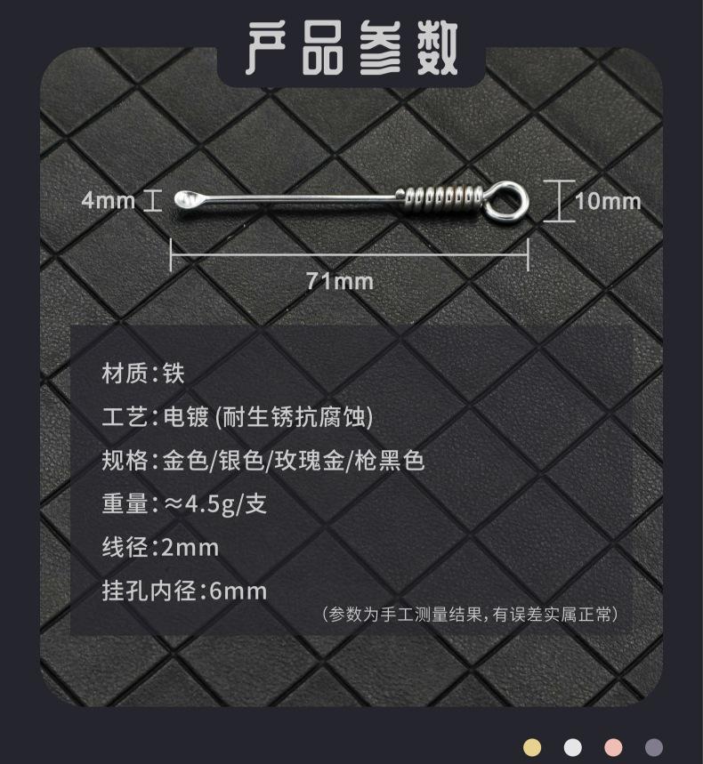 详情5.jpg