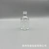 Vidrio de Prueba de Nuevo Producto Botella Pequeña de Licor 50ml Calavera Vodka Botella Pequeña de Licor con Forma Especial Botella de Licor Extranjero Botella Pequeña para Decantar