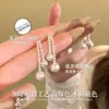 Pendientes de Plata de Ley S925 con Aguja, Perla de Circonita y Borla para Mujer, Estilo Único y Sencillo, Favorecedores para el Rostro, Nuevos Pendientes de Verano 2026