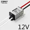 Convertidor CC convertidor CA transformador CA AC24V36V módulo reductor variable convertidor de potencia