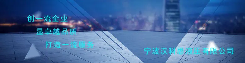 头条