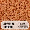 Fusion Bean MARD Série Colorida Completa Pacote de Refil de Miçangas 500g 2,6mm Feito à Mão DIY Material para Quebra-Cabeça 3D Pacote de Refil