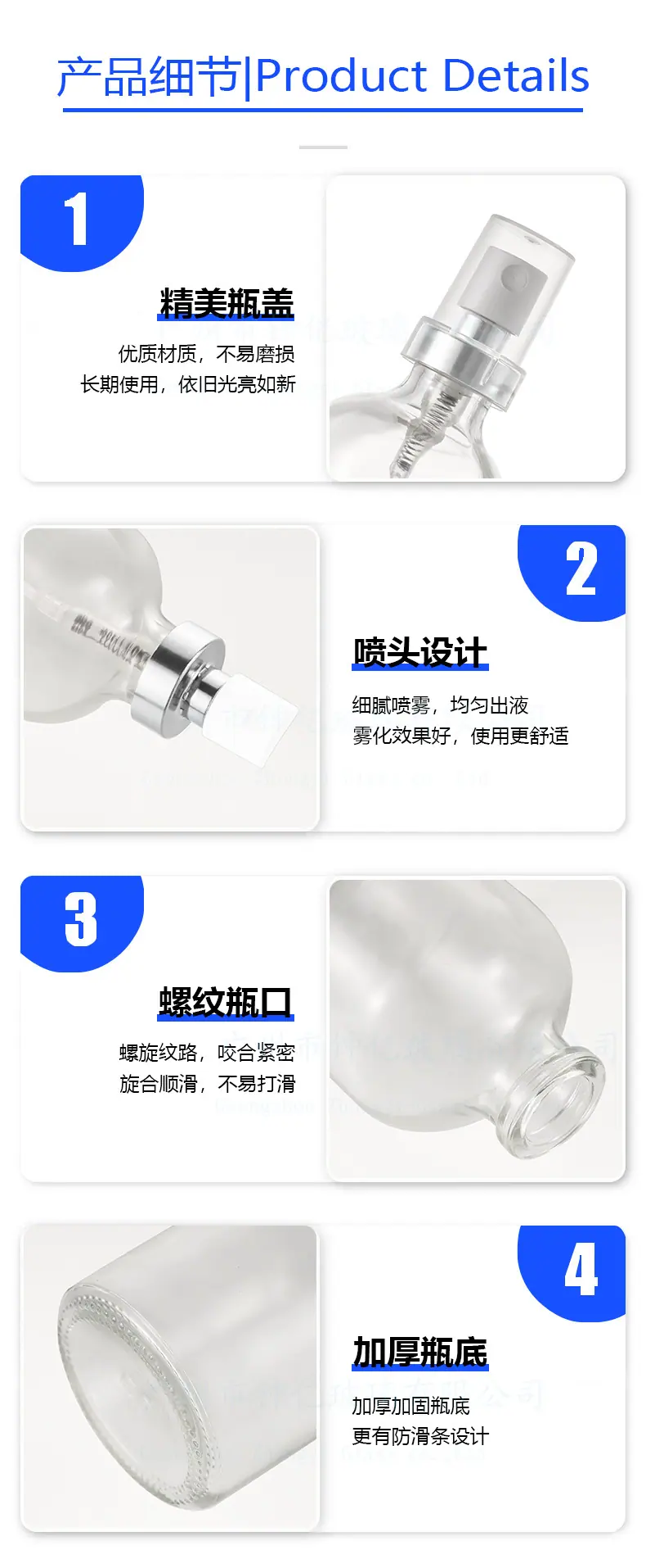 细节图.jpg