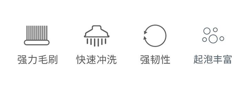 详情图02
