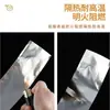 Cinta Adhesiva de Papel de Aluminio para Estufa de Cocina, Impermeable, Resistente al Aceite, Alta Temperatura, Sin Residuos, Adhesivo de Papel de Aluminio para Juntas