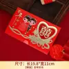 Convite Especial para Casamento Impressão Estilo Chinês de Alto Padrão Festivo Casamento Chinês Tradicional Convite em Bronze