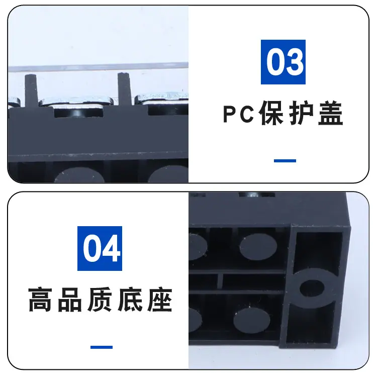 详情3_08