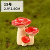 Paisajismo para Acuario Resina Artificial Pequeño Hongo Suculenta Musgo Creativo Micro Paisaje Maceta Material DIY Adornos Decoración