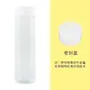 Garrafa Descartável Cilíndrica para Milk Tea Transparente com Tampa de Plástico para Levar Copo Simples para Bebidas Copo de Milk Tea