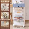 Estante Organizador Multifuncional para Escritorio con Ruedas Desmontables Artefacto de Almacenamiento de Libros para Estudiantes en el Aula Estantería de Escritorio