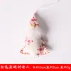 Decorações de feltro de lã de Natal Pingente de cabeça de velho para árvore de Natal Acessórios para árvore de Natal Acessórios criativos para guirlanda