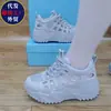Comercio exterior transfronterizo malla transpirable pedrería transpirable zapatos de papá para mujer ins de moda verano nuevo suela gruesa zapatos deportivos casuales