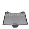 Adequado para KTM 1290 Super Duke R/GT modificado tanque de água rede protetora capa radiador acessórios de rede protetora