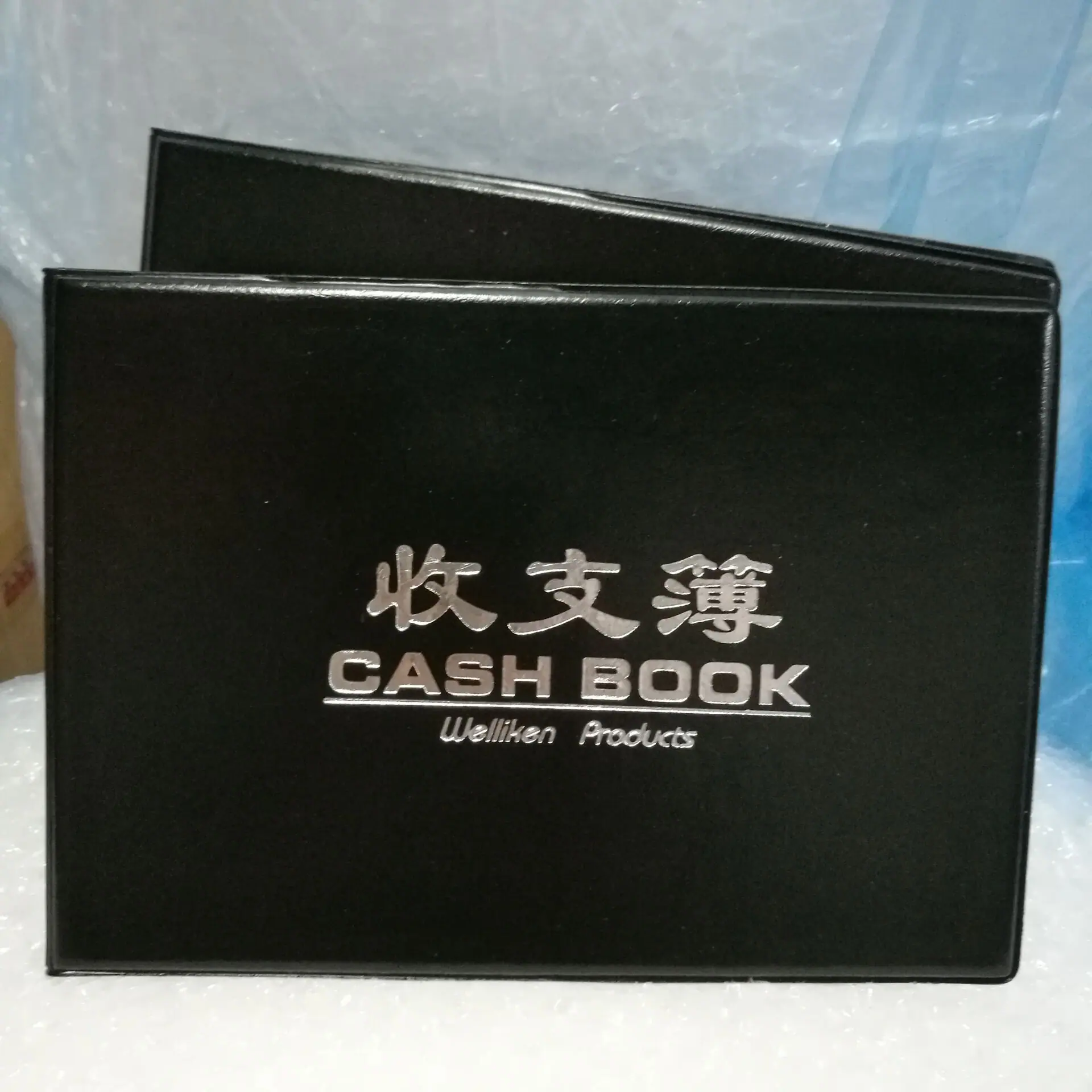 QQ图片20171002112611