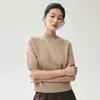 Suéter de cachemira suave y amigable con la piel para mujer, con cuello medio alto, mangas cortas, corte ajustado, diseño de punto y estilo de manga raglán, perfecto como capa interior